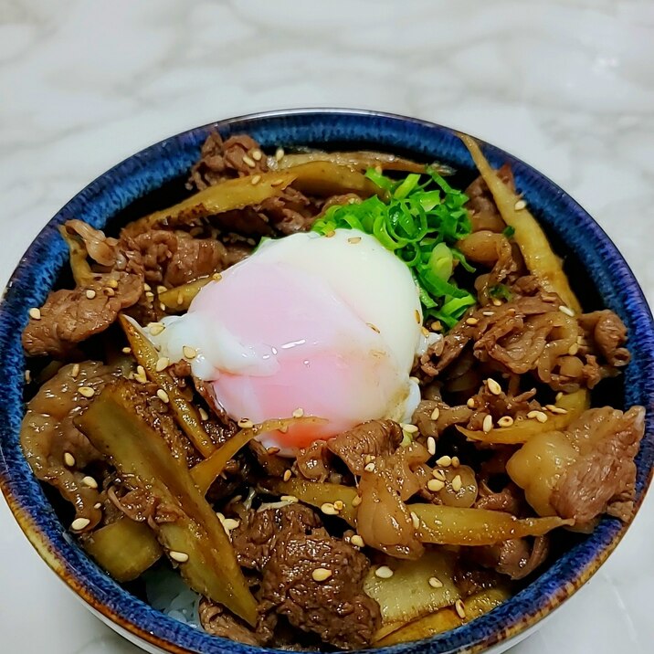 牛ゴボウ温玉丼